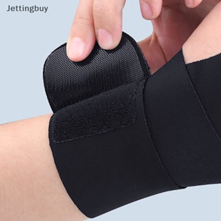 [Jettingbuy] ปลอกสวมนิ้วหัวแม่มือ แบบนิ่ม ยืดหยุ่น ระบายอากาศ ป้องกันข้อมือ พร้อมส่ง