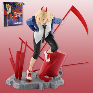 [ProsperityUs] โมเดลฟิกเกอร์ PVC อนิเมะ Chain Man Power Action Figure Kawaii Denji Pochita Chain Man สําหรับเก็บสะสม