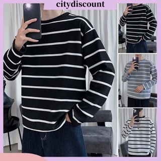 &lt;citydiscount&gt; เสื้อยืดคอกลม แขนยาว ลายทาง ทรงหลวม แฟชั่นสําหรับผู้ชาย