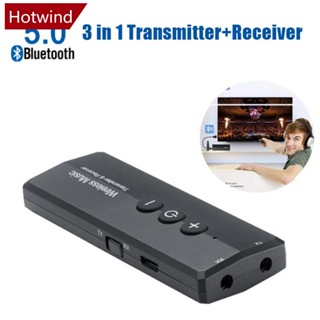 Hotwind อะแดปเตอร์รับส่งสัญญาณเสียงบลูทูธไร้สาย 5.0 พร้อมสาย Aux 3.5 มม. สําหรับ TV รถยนต์ สเตอริโอ แล็ปท็อป โทรศัพท์ E9M3