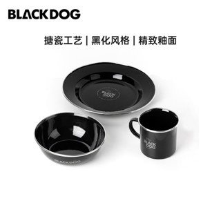 Blackdog ถ้วยชามเคลือบ สําหรับปิกนิกกลางแจ้ง