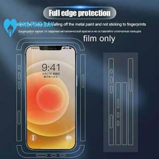 ฟิล์มไฮโดรเจล TPU แบบบางพิเศษ สําหรับ IPhone12 13 Mini Promax B3L6