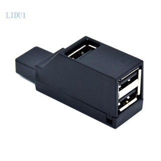 Lidu1 อะแดปเตอร์ปลั๊ก USB 2 0 HUB Extender Three In One Splitter 2 0 HUB 1 to 3 USB2 0 สําหรับคอมพิวเตอร์ สํานักงาน