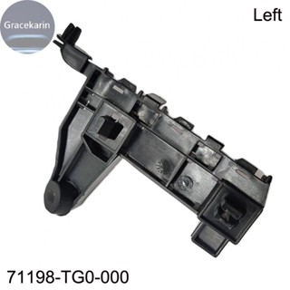 ตัวยึดกันชนหน้าซ้าย 71198-TG0-000 สําหรับ Honda Jazz Parts