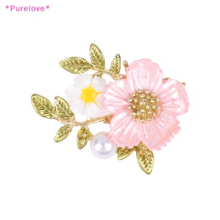 Purelove&gt; ใหม่ เข็มกลัดโลหะผสม รูปดอกซากุระ ประดับมุก 2 สี โรแมนติก เหมาะกับของขวัญ สําหรับผู้หญิง ปาร์ตี้ สํานักงาน