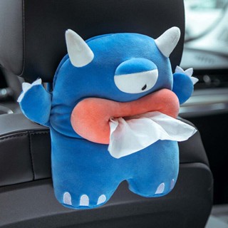 Cute Cartoon Car Tissue Box Holder Monster Chicken Bread Frog Creative Lovely Short Plush For Car Armrest Seat