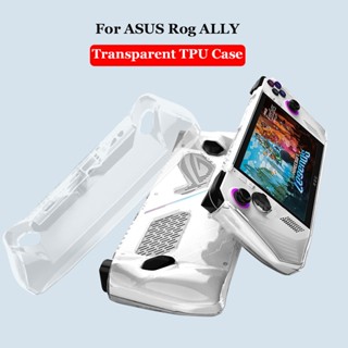 เคสโทรศัพท์ซิลิโคน TPU แบบนิ่ม บาง กันกระแทก สําหรับ Asus Rog Ally 2023