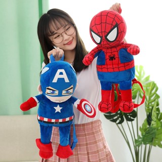  กระเป๋าเป้สะพายหลัง ผ้ากํามะหยี่ขนนิ่ม ลายการ์ตูน Spider Man สําหรับเด็ก