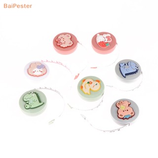 [BaiPester] เทปวัดตัว ลายการ์ตูนน่ารัก ขนาดเล็ก แบบพกพา