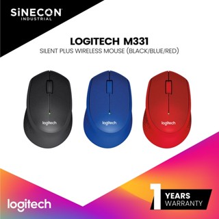 Logitech เมาส์ไร้สาย M331 Silent Plus Wireless Mouse