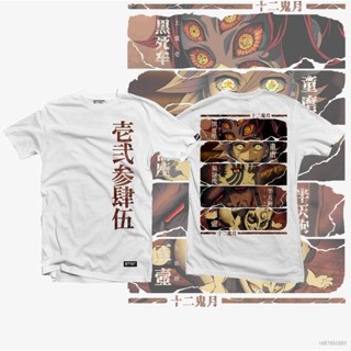 Yt2 เสื้อยืดแขนสั้นลําลอง พิมพ์ลายกราฟฟิค Demon Slayer สไตล์ฮาราจูกุ พลัสไซซ์ สําหรับผู้ชาย และผู้หญิง