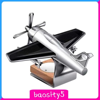 [Baosity5] เครื่องกระจายน้ําหอม เฮลิคอปเตอร์ แบบพกพา เสียงเงียบ สําหรับบ้าน ออฟฟิศ