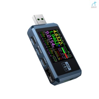 Umt FNIRSI FNB48P เครื่องทดสอบโวลต์มิเตอร์ แอมมิเตอร์ USB TYPE-C หน้าจอ 6 หลัก อเนกประสงค์ ทริกเกอร์ตรวจจับสายไฟ แบตเตอรี่ คํานวณความต้านทานภายใน