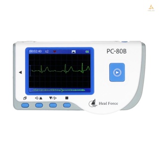 (swmfth) เครื่องวัดอัตราการเต้นของหัวใจ ECG EKG พร้อมสาย USB อิเล็กโทรดกาว สายไฟตะกั่ว FDA &amp; CE