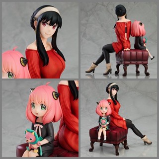 ตุ๊กตาฟิกเกอร์ PVC อนิเมะ SPY X Family Anya Yor Forger Sitting Sofa Kawaii ขนาด 15 ซม. สําหรับตกแต่งโต๊ะ เก็บสะสม