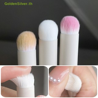 Goldensilver แปรงคอนซีลเลอร์ แปรงลิป แปรงคอนซีลเลอร์ แปรงอายแชโดว์ เนื้อแมตต์ TH