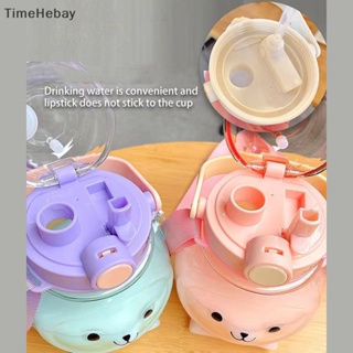 Timehebay ขวดน้ําพลาสติก ลายหมีน่ารัก ขนาด 1 ลิตร แบบพกพา พร้อมหลอดดูด สําหรับเด็ก