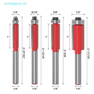 Remitglory ดอกเร้าเตอร์ ก้าน 6 มม. 1/4 นิ้ว สําหรับตัดไม้ TH