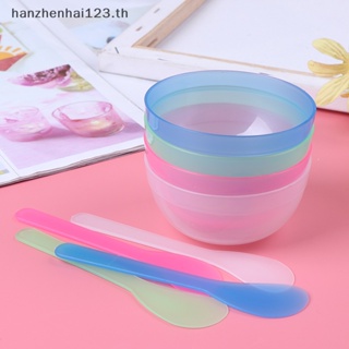 Hanhai 2 in 1 ชุดชามเครื่องสําอาง โฮมเมด DIY