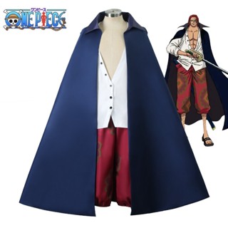 ชุดเสื้อคลุม คอวี ลายการ์ตูนอนิเมะ One Piece Shanks สีแดง สําหรับเด็ก และผู้ใหญ่