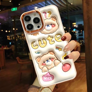 เคสโทรศัพท์มือถือแบบแข็ง กันกระแทก ลายการ์ตูนหมีน่ารัก สําหรับ Iphone 14 13 12 11 Pro MAX i6s i7 i8 7 6S plus X Xs MAX XR se2