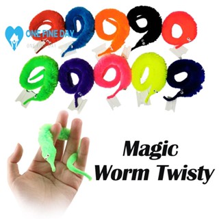 Seahorse Elf Magic Props Tricky Tricky ใหม่ ของเล่นหนอนแปลกใหม่ Magic Twisty S7X2