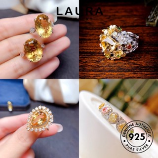 Laura Jewelry แหวนเงิน 925 ประดับไพลินมรกต ทับทิม เครื่องประดับหรูหรา สําหรับผู้หญิง M103