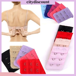 &lt;citydiscount&gt; สายคล้องบราชั้นใน แบบนิ่ม ระบายอากาศ 3 แถว 2 ตะขอ 5 ชิ้น