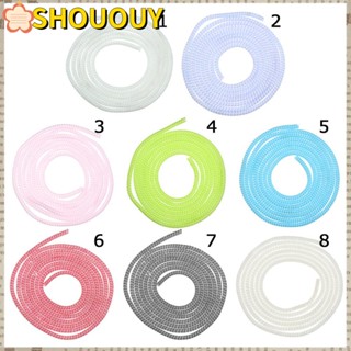 SHOUOUY ที่ม้วนเก็บสายชาร์จโทรศัพท์ แบบสปริงเกลียว