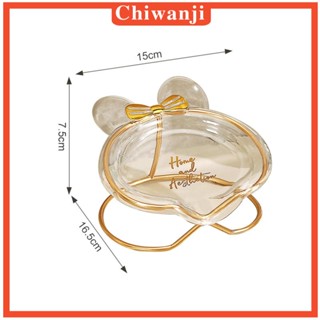 [Chiwanji] จานวางสบู่ แบบชั้นเดียว สีน้ําตาล