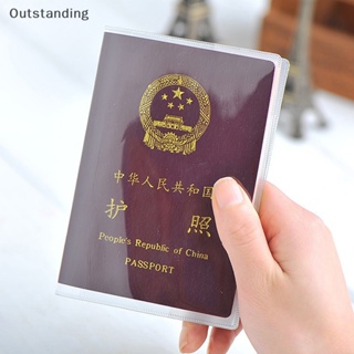 Outstanding ใหม่ ซองใส่หนังสือเดินทาง PVC ใส กันน้ํา พร้อมซองใส่บัตรเครดิต บัตรประจําตัวประชาชน สําหรับผู้ชาย ผู้หญิง