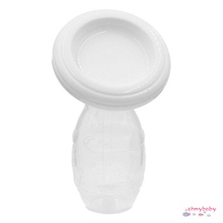 แม่ให้นมด้วยมือข้างเดียวที่ปั๊มนมด้วยมือเดียว Baby Milk Feeding Saver Bottle Silicone Artifact Nipple Suction Container [N/12]