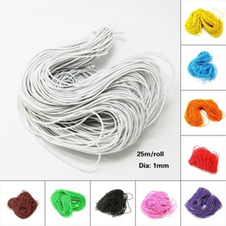 ลูกปัดยางถัก แฮนด์เมด ขนาด 25 ม. 1 มม. สีแคนดี้ สําหรับเย็บผ้า DIY