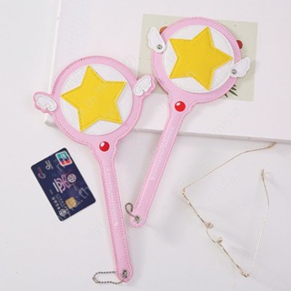 อะนิเมะ Magic Stick การ์ดปกคาวาอิปีกหมุน Fairy Wand Prop การ์ดชุดการ์ดวงรถบัสกรณี miyia