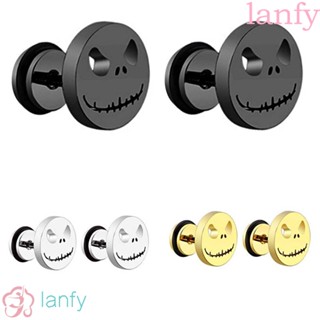 LANFY ผู้ชาย ต่างหูสตั๊ด ผู้หญิง ฮิปฮอป ดัมเบล สกรู แฟชั่น เครื่องประดับ ทรงกลม บุคลิกภาพ สไตล์เกาหลี ต่างหู