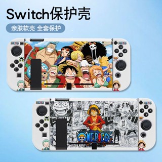 เคสโทรศัพท์มือถือ แบบนิ่ม ลายการ์ตูนวันพีช ลูฟี่ สําหรับ Nintendos Switch Oled Switch NS