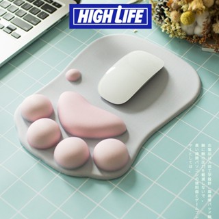 [พร้อมส่ง] High Life แผ่นรองเม้าส์ น้องแมว อุ้งเท้าน้องแมว นุ่ม แผ่นรองเม้าส์เพื่อสุขภาพ ดีไซน์น่ารัก