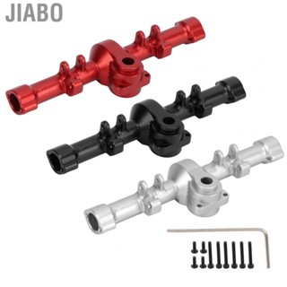 Jiabo Metal Rear Axle Housing  CNC Fine Workmanship Reliable Reasonable with Screw for Axial SCX24