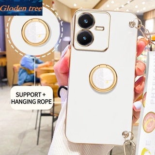 เคสโทรศัพท์มือถือ ลายต้นไม้ Gloden พร้อมขาตั้ง และสายคล้อง สําหรับ Vivo Y22 Y22S