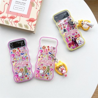 เคสโทรศัพท์มือถือ แบบใส ฝาพับ พิมพ์ลาย Chiba Mamoru Sailor Moon Girls สําหรับ Samsung Galaxy Z Flip 5 4 3 5G Z Flip3 Flip4 Flip5