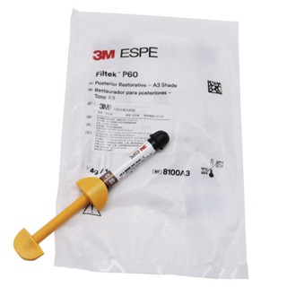 3m / ESPE P60 คอมโพสิตเรซิ่น A3 4g วัสดุทันตกรรม