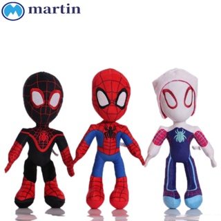 MARTIN หมอนตุ๊กตา ผ้าฝ้าย รูปการ์ตูนสัตว์ Spider Man น่ารัก เหมาะกับของขวัญ ของเล่นสําหรับเด็ก