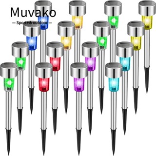 MUVAKO โคมไฟ LED สเตนเลส สีขาว สําหรับตกแต่งสวน กลางแจ้ง