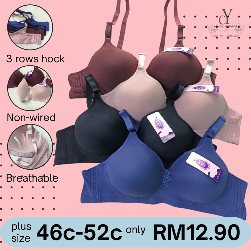 CY 888 Plus Size Wireless Bra 46-52 C Cup / Push Up Bra / Bra non-wired / Baju Dalam Wanita Size Bea