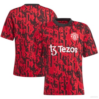 เสื้อกีฬาแขนสั้น ลายทีมชาติฟุตบอล United Home HQ1 2023-2024 พลัสไซซ์ QH1