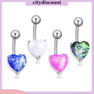 &lt;citydiscount&gt; จิวสะดือ จิวสะดือ รูปหัวใจ โอปอลเทียม เครื่องประดับ สําหรับผู้หญิง 1 ชิ้น