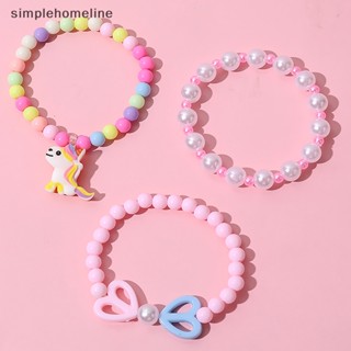 [simplehomeline] 3 ชิ้น สร้อยข้อมือ ลูกปัด ที่มีสีสัน การ์ตูนยูนิคอร์น จี้กําไลข้อมือ เครื่องประดับ สําหรับเด็กผู้หญิง เสน่ห์ ของขวัญ ใหม่ พร้อมส่ง