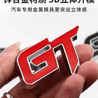 New Car Personality Stereo GT Bumper Stickers Metal Car Logo Rear Badge Car Body Sticker GT Side Seam Label Creative Stickers CSGM