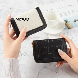 YADOU แฟชั่นเกาหลีรุ่นของผู้ถือบัตรสุภาพสตรีหลายบัตรสีทึบที่เรียบง่ายขนาดเล็กสดนักเรียนต่อต้านการล้างสนามแม่เหล็กผู้ถือบัตรเครดิตขนาดกะทัดรัด