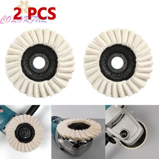 【COLORFUL】Polishing Wheels 22mm 2pcs Good Texture Metal Not Easy To Deform White